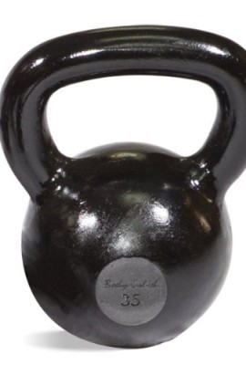 25lb-Kettlebell-0