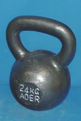 Ader-Premier-Kettlebell-24kg-0