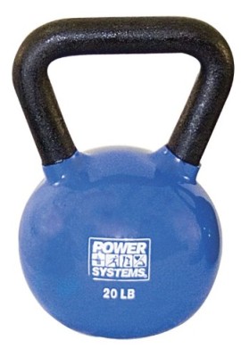 Premium-Kettlebell-50-lb-0