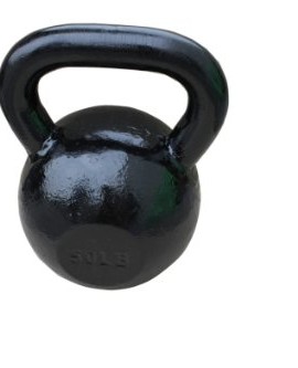 Sunny-Black-Kettle-Bell-50-lbs-0