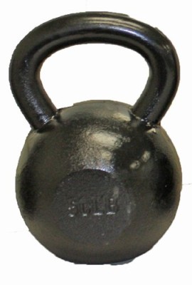 Troy-Barbell-50lb-Kettlebell-0