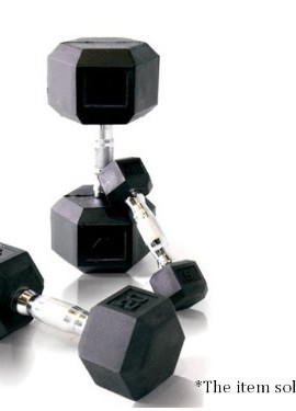 Rubber-Coated-Hex-Dumbbell-with-Contoured-Chrome-Handle-Weight-120-lbs-0