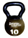 Aeromat-Elite-Mini-10-Lb-Kettlebell-Copper-0